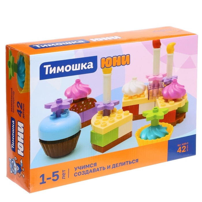 Конструктор &laquo;Учимся создавать и делиться&raquo;, 42 деталей