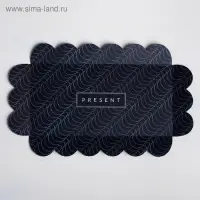 Коробка для печенья, кондитерская упаковка с пластиковой крышкой, Present, 21 х 10.5 х 3 см