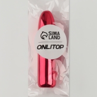 Флакон для парфюма &laquo;Пуля&raquo;, с распылителем, 3 мл, цвет красный