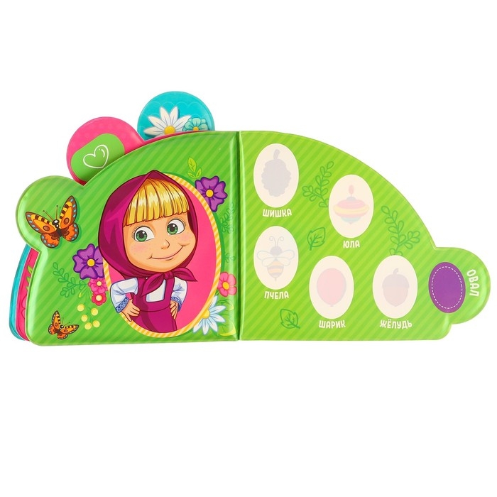 Книжка для игры в ванной &laquo;Изучаем формы&raquo; водная раскраска Маша и Медведь