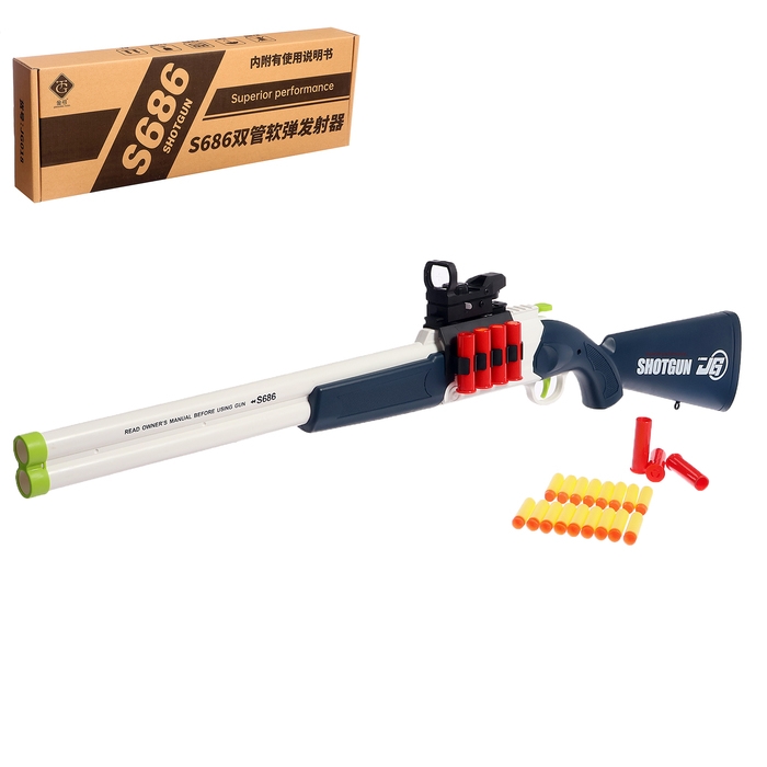 Ружьё &laquo;Стрелок&raquo;, с гильзами, стреляет мягкими пулями