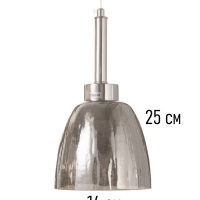 Светильник &laquo;Кейт&raquo; 1х40Вт Е27 серебро 14,5х14,5х27+100см