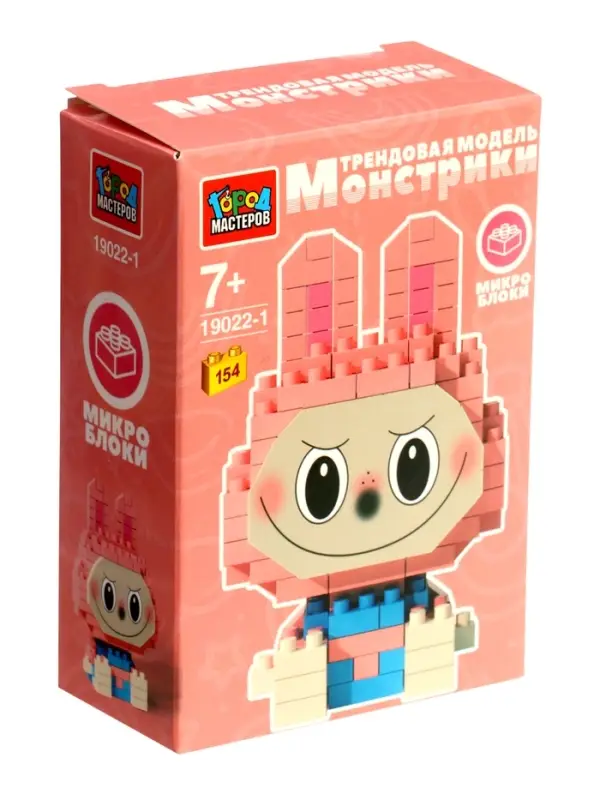 Конструктор 3D сборная фигурка монстрики