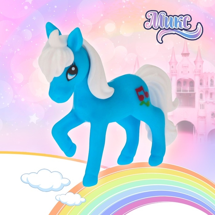 Лошадь &laquo;Роза&raquo;, МИКС