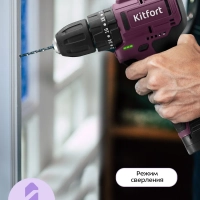 Аккумуляторный шуруповерт электроинструмент KT-6505