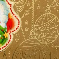 Коробка подарочная новогодняя &laquo;Золотая сумка&raquo; 21.5&times;25.6&times;11 см