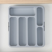 Лоток для столовых приборов, раздвижной, 31&times;35,5&times;5,5 см, 5 отделений, цвет серый