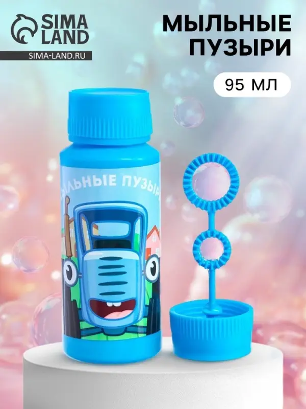 Мыльные пузыри, Синий Трактор, 95 мл