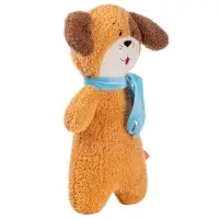 Мягкая игрушка "Собака", 32 см KUDS01