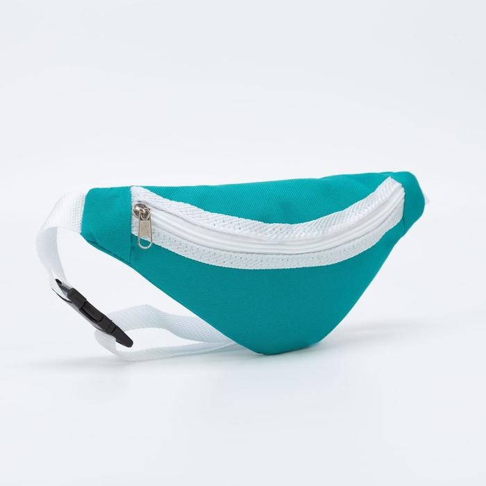 Сумка поясная детская на молнии, цвет бирюзовый Сумка поясная детская на молнии, цвет бирюзовый