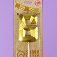 Свеча ГИГАНТ в торт на шпажке &laquo;Грань&raquo;, цифра "6", золотая, 9 см