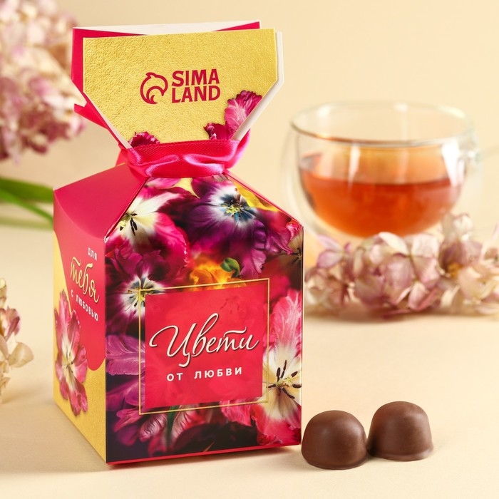 Шоколадные конфете в упаковке-конфете &laquo;Для тебя с любовью&raquo;, 150 г