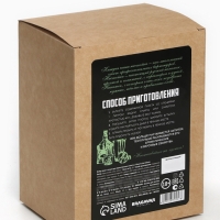 Набор для приготовления настойки «Мохито», набор специй, штоф Набор для приготовления настойки «Мохито», набор специй, штоф