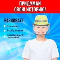 Шлем пожарного «Городской герой» Шлем пожарного «Городской герой»