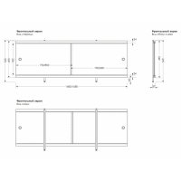 Экран для ванны "Кварт Белый глянец", 148 см Экран для ванны "Кварт Белый глянец", 148 см