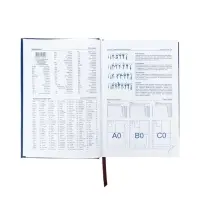 Ежедневник недатир А5 160л вивелла, синий