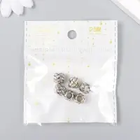 Бусина для творчества металл "Вязаная" серебро 1 см