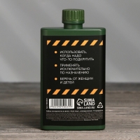 Набор отверток в фляге &laquo;Твое лицо&raquo;, универсальный, 18 предметов