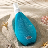 Спрей-автозагар бронзовый, 160 мл Спрей-автозагар бронзовый, 160 мл