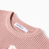 Джемпер детский KAFTAN Love р.34 (122-128 см), розовый Джемпер детский KAFTAN Love р.34 (122-128 см), розовый