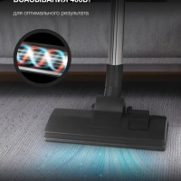 Пылесос HYV-B4990 2.5л 2220Вт