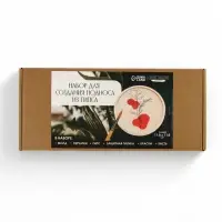 Подставка из гипса. Набор для создания поддона с красками &laquo;Круг&raquo;