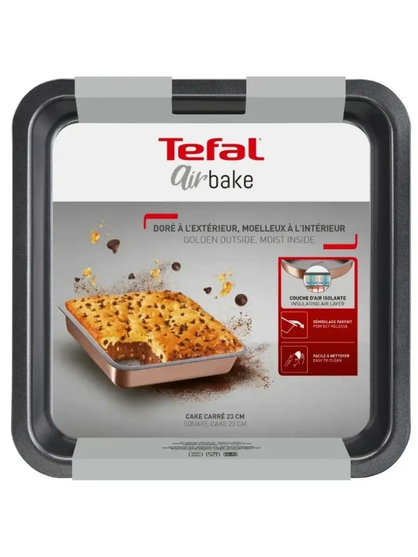 Противень квадратный Air Bake J2555214, 23 х 23 см