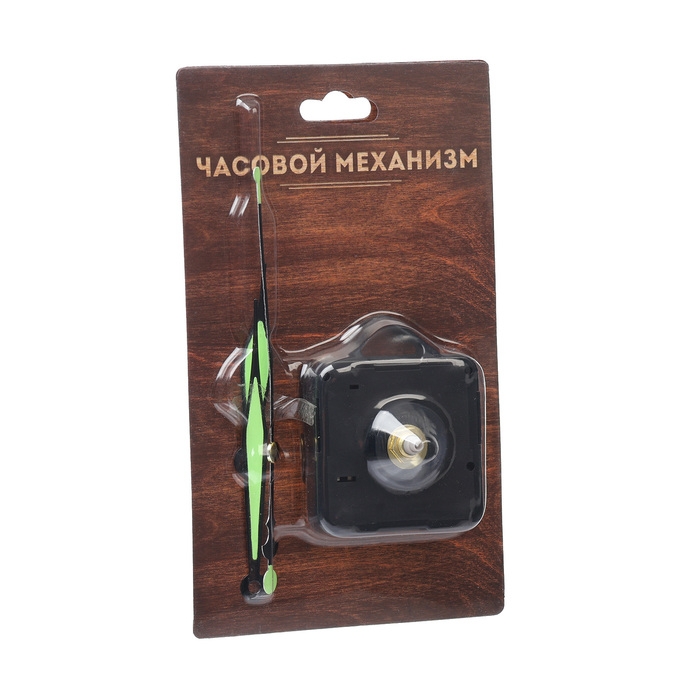 Часовой механизм &laquo;Соломон-50&raquo;, плавный ход, шток 16 мм, стрелки 65/93/90 мм, светящиеся