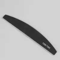 Пилка для ногтей, лодочка, 100/180 грит, 18 см, фасовка 20 шт., чёрная