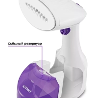 Отпариватель ручной для одежды КТ-9206 - 1200 Вт Отпариватель ручной для одежды КТ-9206 - 1200 Вт