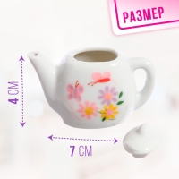 Набор керамической посуды &laquo;Чайный сервиз&raquo;, 15 предметов