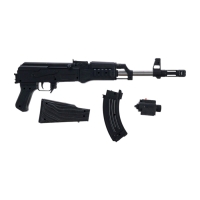 Автомат "Калашников", 57 см