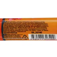 Клей-карандаш PVP 8г Мульти-Пульти "Енот в Японии", с цветным индикатором