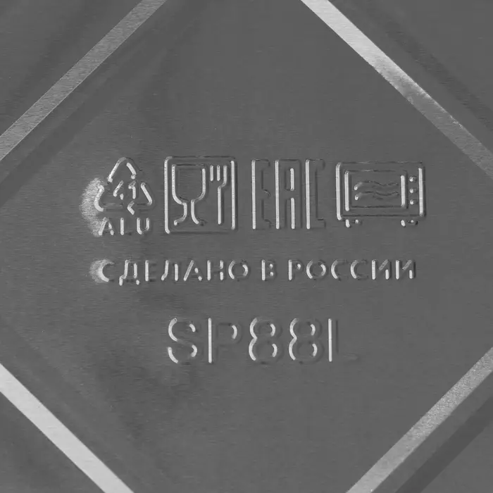 Форма из фольги для выпечки и запекания Доляна, 2 л, 25&times;18&times;6,5 см