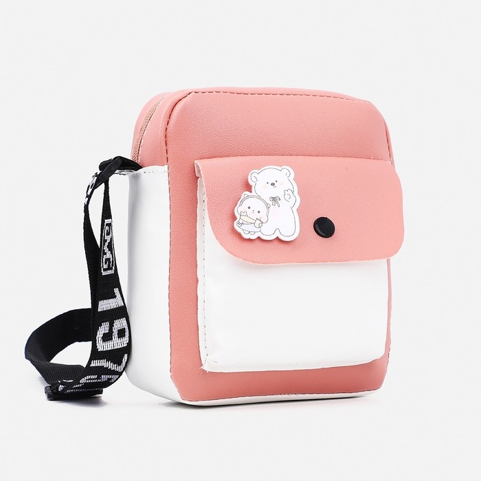 Сумка детская для девочки на длинном ремне, наружный карман, цвет розовый Сумка детская для девочки на длинном ремне, наружный карман, цвет розовый