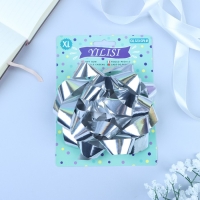 Бант-звезда № 14, серебристый, металлик Бант-звезда № 14, серебристый, металлик