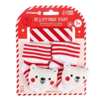 Подарочный набор новогодний: держатель для соски-пустышки на ленте и носочки - погремушки на ножки &laquo;Мишка&raquo;, Крошка Я