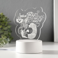 Светильник "Люблю тебя любить" LED RGB от сети RISALUX