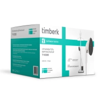 Вертикальный отпариватель для одежды T-VGS03