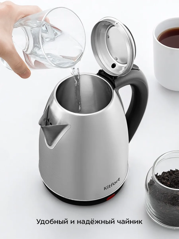 Чайный набор КТ-6779 чайник - 1.8 л