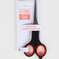 Ножницы парикмахерские с упором, лезвие &mdash; 7 см, цвет чёрный/красный