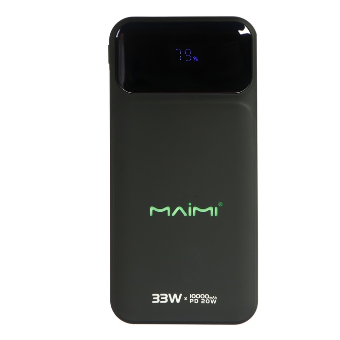 Внешний аккумулятор Maimi Mi56, 10000 мАч, USB,Type-C,  Lightning/Type-C/USB ,PD,чёрный
