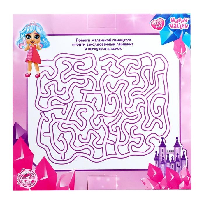 Кукла &laquo;Маленькой принцессе&raquo;, подарочный набор с кошельком, МИКС