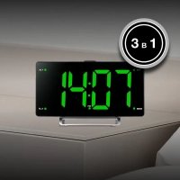 Часы электронные с FM радио H-RCL246 зеленая подсветка