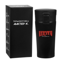 Термокружка, 380 мл, Style "Ломай правила", сохраняет тепло 8 ч, с ситечком