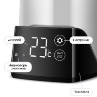 Чайник электрический КТ-6691 - 1.5 л