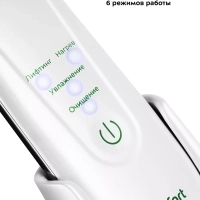 Аппарат для ультразвуковой чистки лица КТ-3191 - 4 Вт