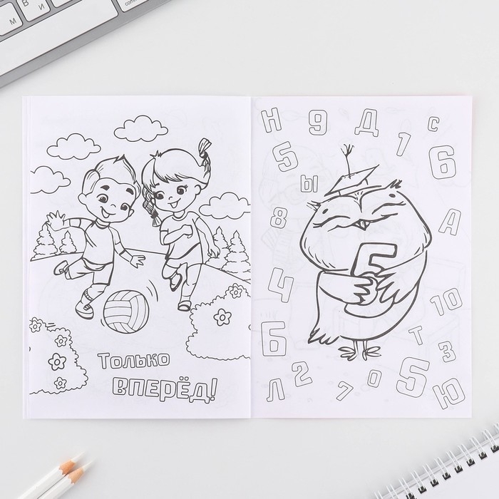 Подарочный набор смешбук А5, 8 листов и восковые мелки &laquo;8 марта: С праздником весны&raquo;