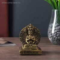 Нэцке полистоун бронза "Шива" 10х7,5х8,2 см Нэцке полистоун бронза "Шива" 10х7,5х8,2 см