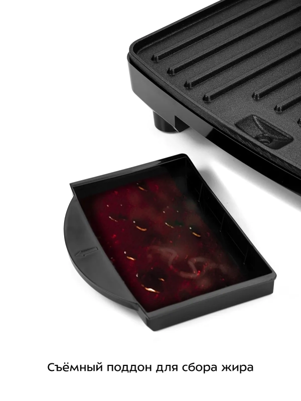 Электрогриль КТ-3613 двусторонний гриль электрический 2200Вт